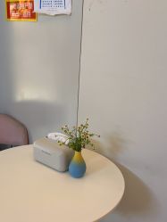 -苑苑vbeauty科技美容SPA