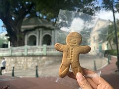 姜饼人-马鸿记饼家