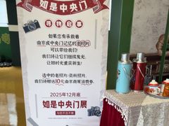 -南京商厦