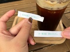 -查令84号咖啡馆(金大地1912东西街店)