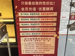 -新紫霞养生·影院足道·SPA(金山区店)