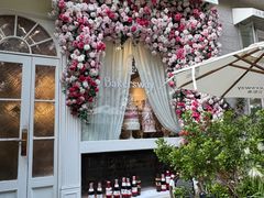 -名点荟·生日蛋糕·下午茶(五缘湾店)