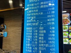 -回香楼大连新派清真菜