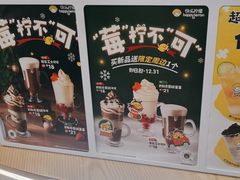 -快乐柠檬happylemon(日月光店)