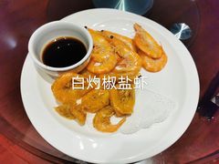 -神洲四海大酒楼(王府井澳门中心店)