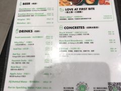 -Shake Shack(前滩太古里店)