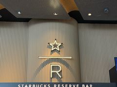 -星巴克臻选(上海合生汇1F店)