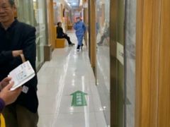 -上海仁爱医院口腔科 · 种植
