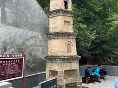 -崆峒山景区