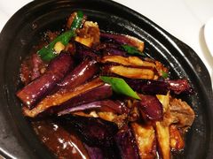 牛腩茄子煲-大雄九老菜馆(南门桥店)