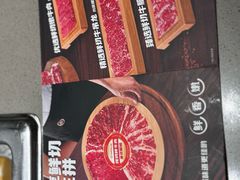 -海底捞火锅(正大乐城店)