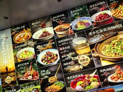 -大连湾旭日·家宴·海肠捞饭(马栏广场店)