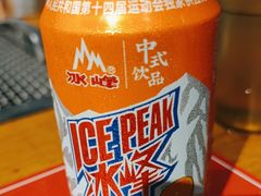 -蚝英雄鲜蚝自助专门店(长楹天街直营店)