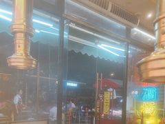 -正宗齐齐哈尔烤肉·齐牛哥鲜切炭火烤肉(杭州总店)