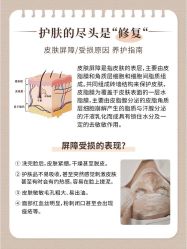 点击看大图 -玛莲朵·海菲秀冰珀科