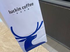 -瑞幸咖啡(龙湖西溪天街店)
