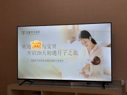 -添囍月子会所