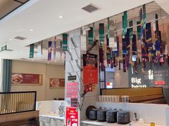 -九转小磨·非遗东北菜(群力店)