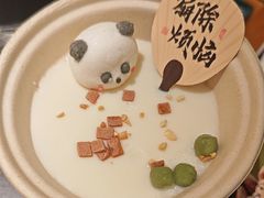 -季季山•云南野生菌火锅(上海首店)