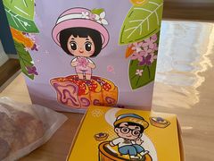 -丁香西饼屋(桂林路店)