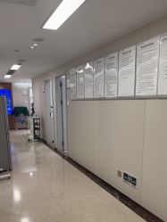 -广州曙光医学美容医院