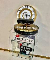 -WENDY·温迪皮肤管理