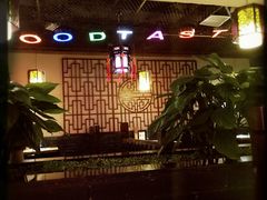-潮辣重庆火锅(二七万达店)