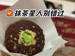 -西树泡芙(蓝色港湾店)