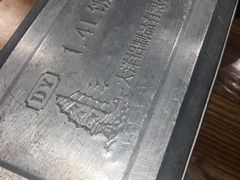 -烧货·活海鲜炭烧(湖滨商业街店)
