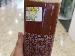 -快乐柠檬happylemon(丰台万达广场店)