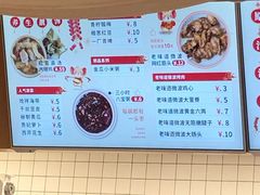 -千忆汤包(闽江路店)