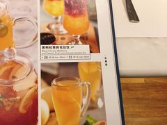 -港丽餐厅(高德置地店)