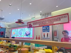 -龍歌自助小火锅(崂山丽达店)