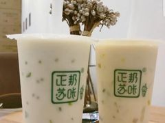 香蕉百搭酸奶-正邦苏咔酸奶·鲜果茶(合肥百脑汇店)
