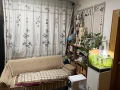 -浩康龙盲人按摩院(北海街店)