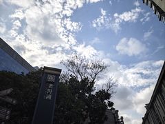 -老外滩