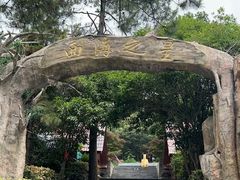 -庐山西海主景区