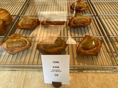 -VERIE BAKEHOUSE