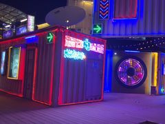 -移动谜城·大笨象密室逃脱(五棵松店)