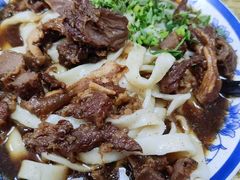 -清真-戏楼王记牛肉面