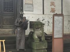 -磁器口古镇