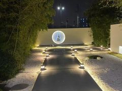 -南京夫子庙石唯玉雨花石酒店