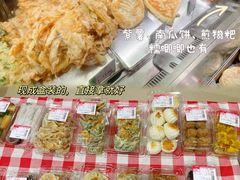 -AEON永旺(东方宝泰店)