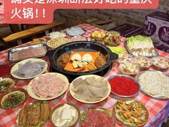 -重庆印象老火锅(梅林店)