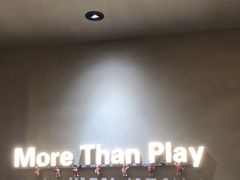 -恐怖游戏(湖滨店)