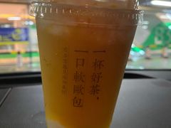 霸气冰淇淋芒果-奈雪的茶(青岛卓悦里INTOWN店)