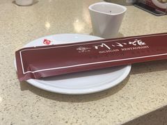 -巴蜀人家(东关街店)