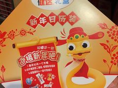 -Olé精品超市(北京合生汇店)