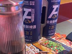 -令狐冲·炭烤活鱼(宝龙店)