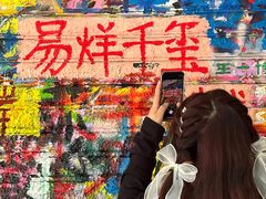-黄桷坪涂鸦艺术街